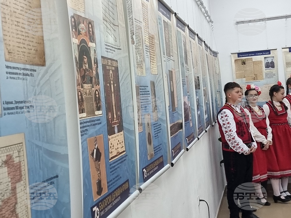Държавният архив в Смолян отбелязва 60-ата си годишнина