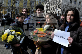 Бургас - Ден на спасението на българските евреи