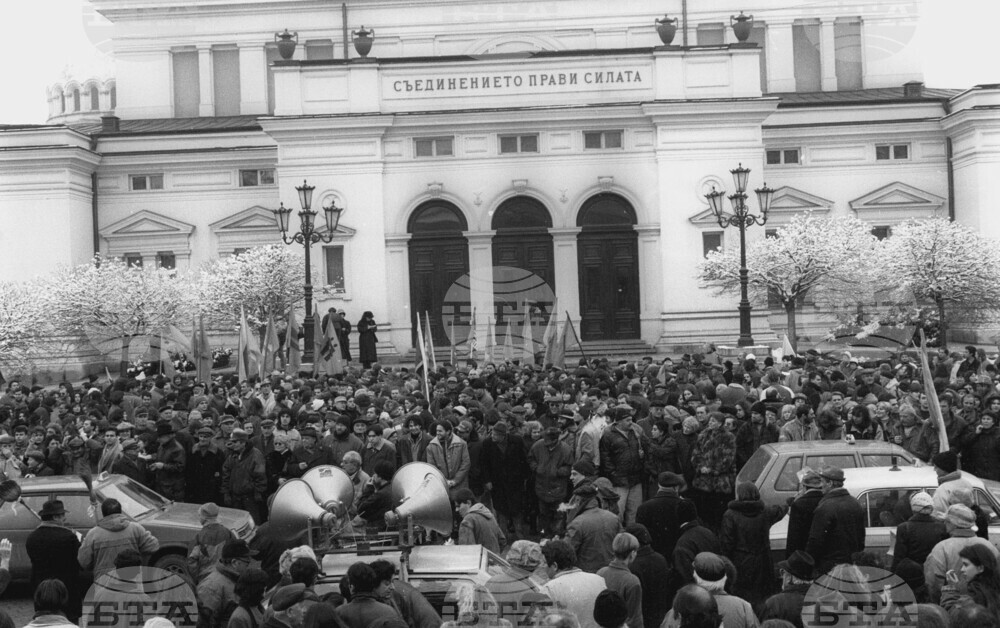 Today's Observances: Jan. 11