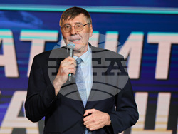 Снимка: Министерство на младежта и спорта