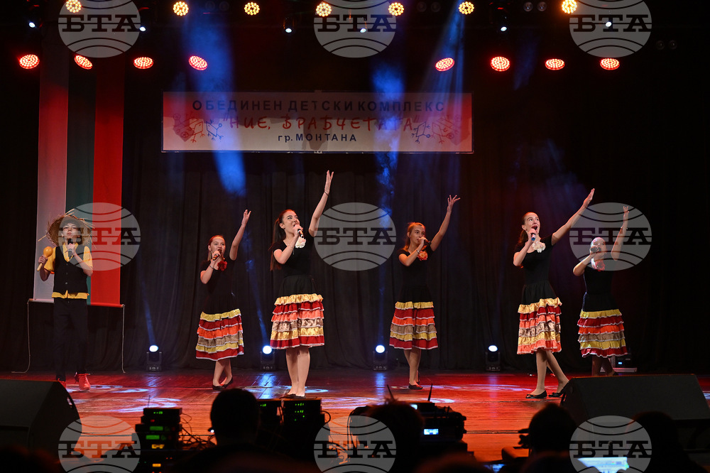 Монтана - концерт-спектакъла „С България в сърцето“