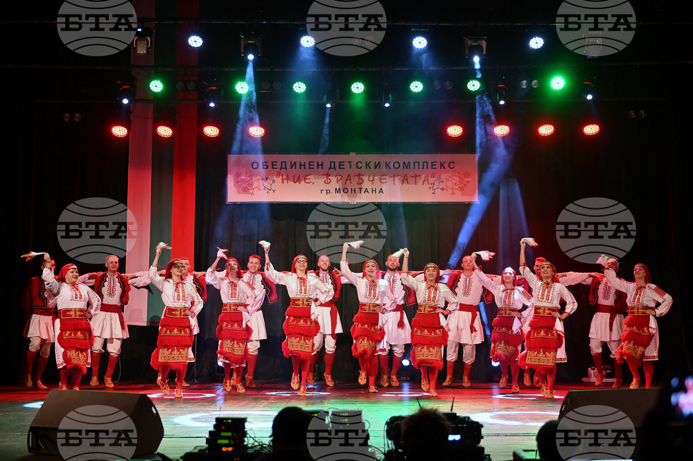 Монтана - концерт-спектакъла „С България в сърцето“