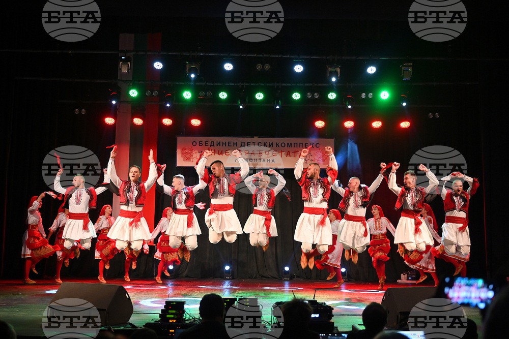 Монтана - концерт-спектакъла „С България в сърцето“