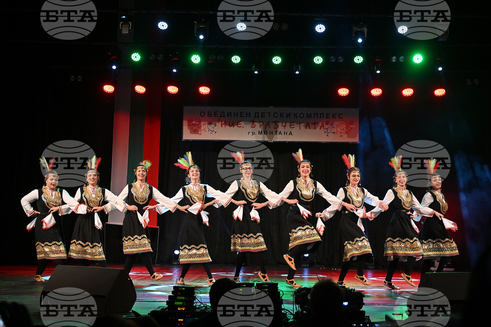Монтана - концерт-спектакъла „С България в сърцето“