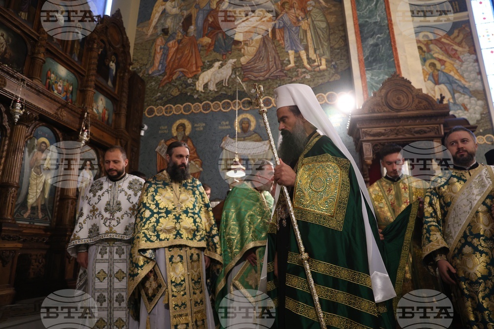 Софийска духовна семинария „Св. Йоан Рилски“ - годишнина - честване