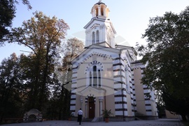 Софийска духовна семинария „Св. Йоан Рилски“ - годишнина - честване