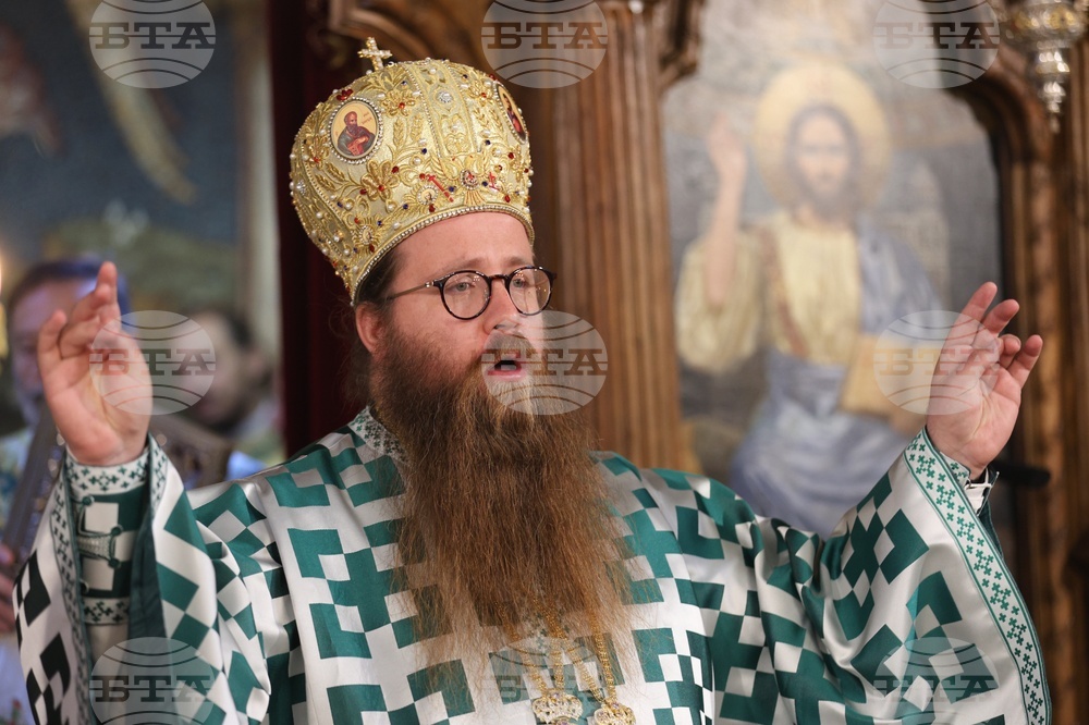 Софийска духовна семинария „Св. Йоан Рилски“ - годишнина - честване