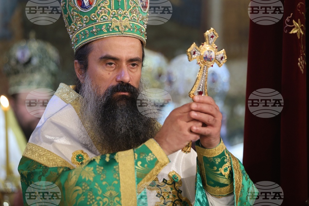 Софийска духовна семинария „Св. Йоан Рилски“ - годишнина - честване