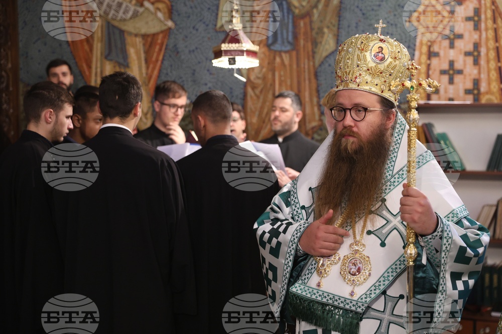Софийска духовна семинария „Св. Йоан Рилски“ - годишнина - честване