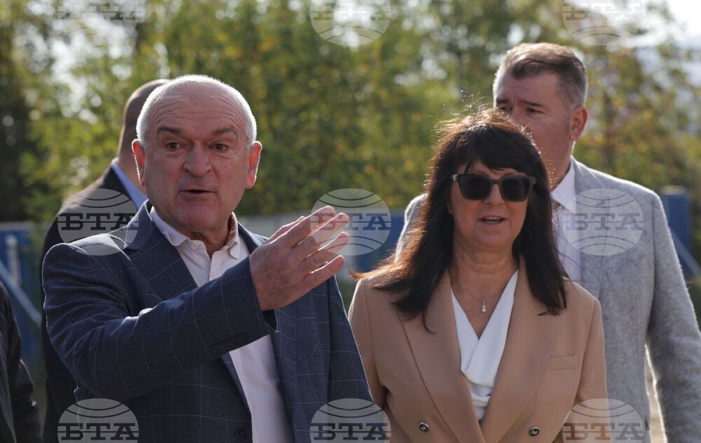 Горна баня - Национална детска болница