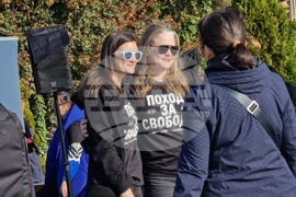 Шествие - международна инициатива „Поход за свобода“