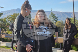 Шествие - международна инициатива „Поход за свобода“