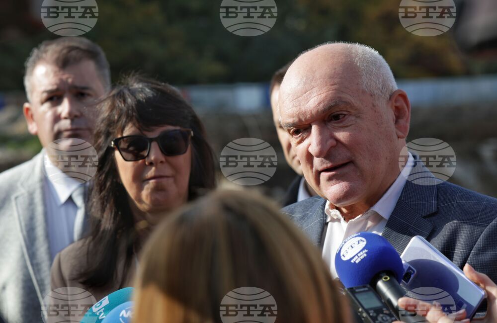 Горна баня - Национална детска болница