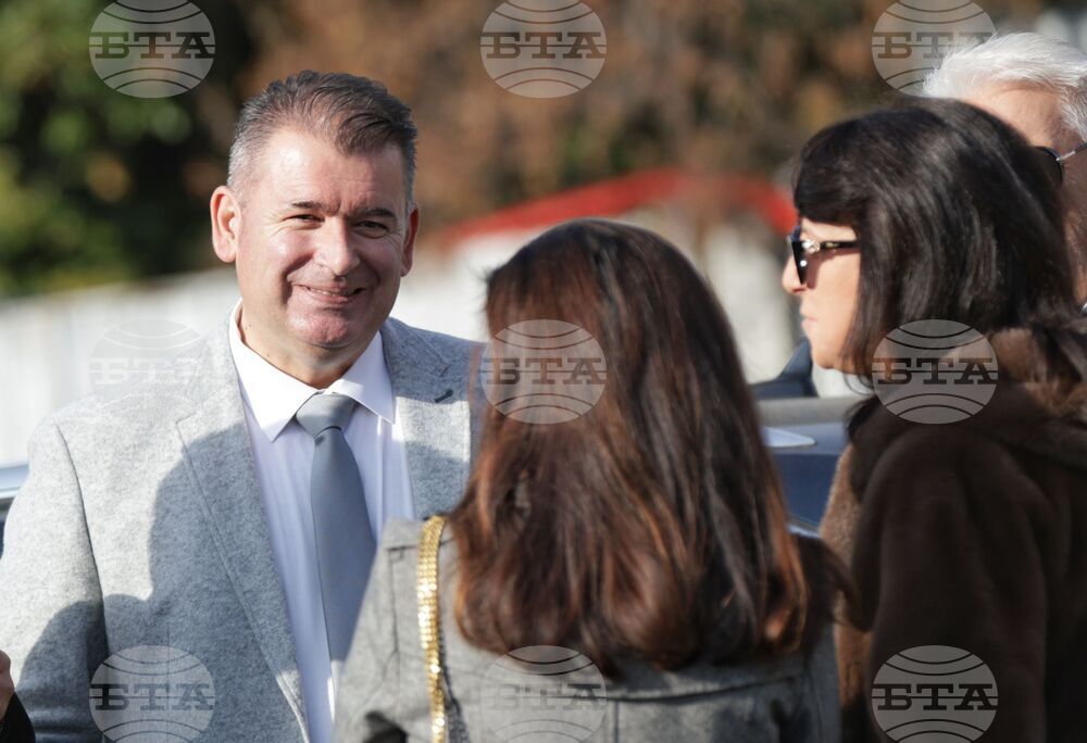 Горна баня - Национална детска болница