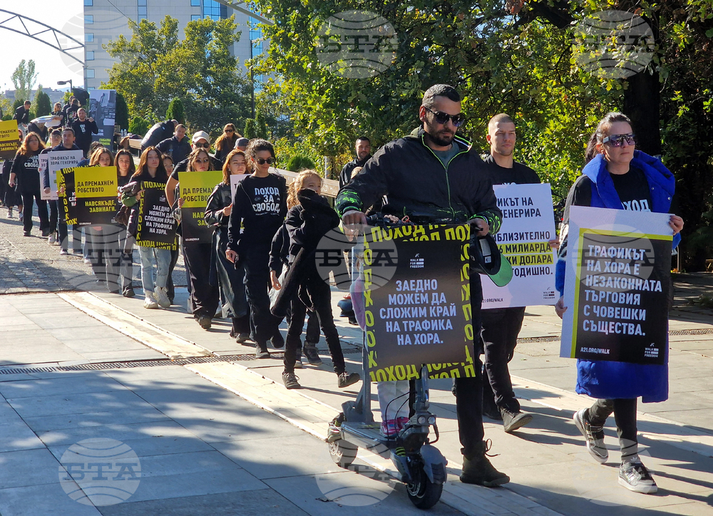 Шествие - международната инициатива „Поход за свобода“
