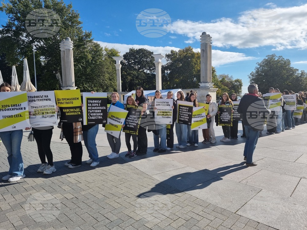 Варна - трафик на хора - инициатива