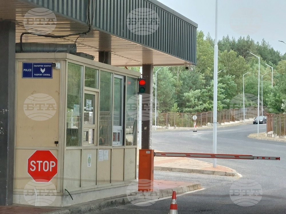 Border Traffic Update
