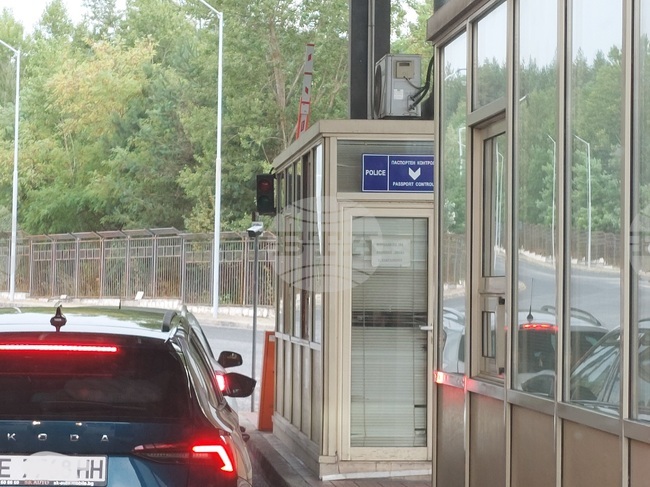 Ограничено е движението на всички моторни превозни средства през граничен преход "Илинден – Ексохи"