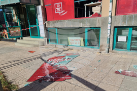 Варна - партиен офис - пожар