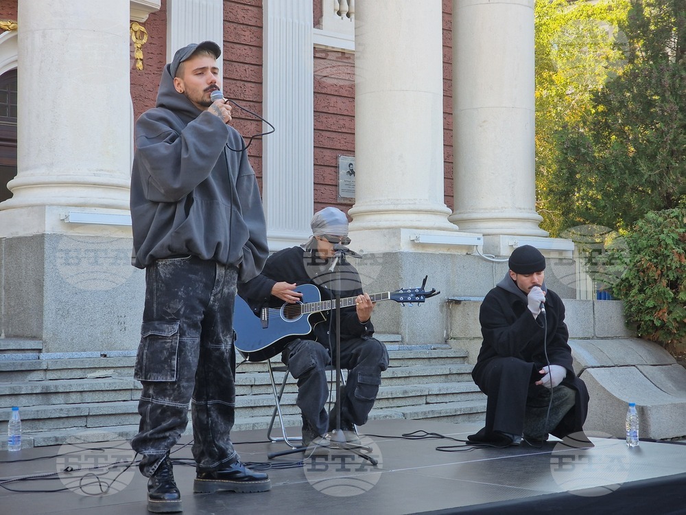 Шествие - международната инициатива „Поход за свобода“ - група "Молец" - концерт