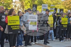 Шествие - международната инициатива „Поход за свобода“