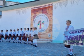 Търговище - „Джумалийско надиграване“ - национален фестивал