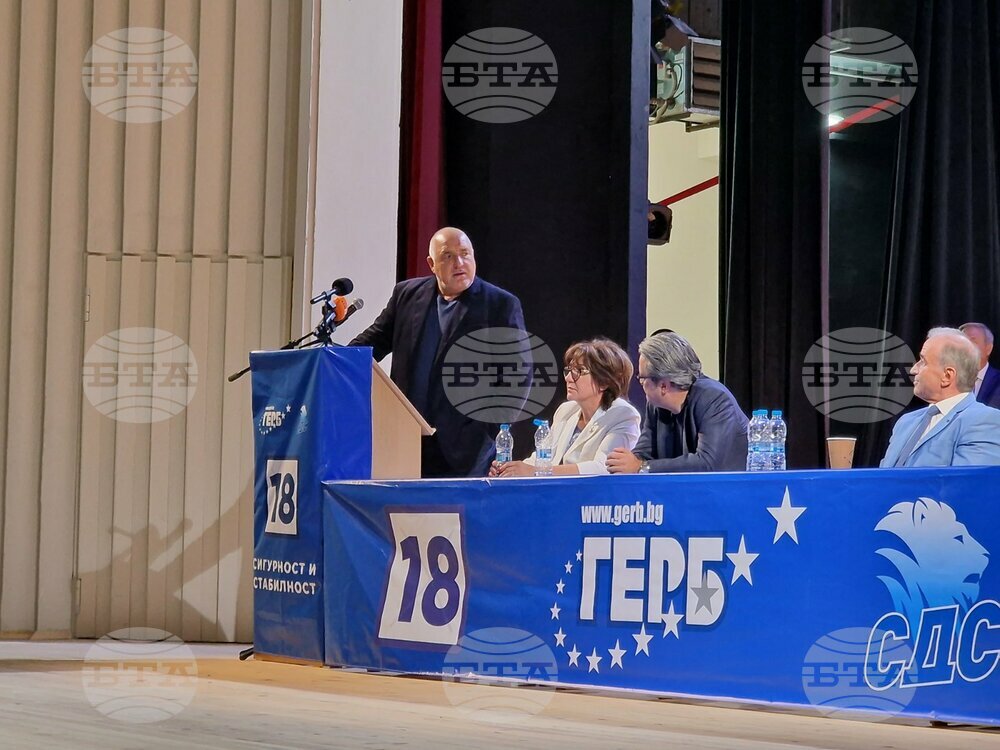 GERB-UDF Leader Borissov Meets with Party Supporters in Asenovgrad