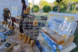 Сливен - Ден на българския производител