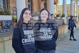 Велико Търново - Поход на свободата - хепънинг