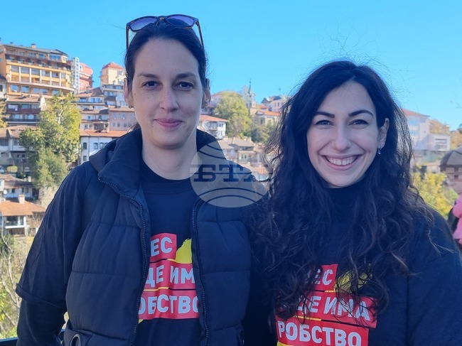 Велико Търново - Поход на свободата - хепънинг