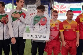 Република Северна Македония - Международен турнир по футбол на лица с даунов синдром