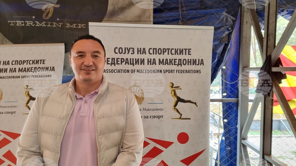 Република Северна Македония - Международен турнир по футбол на лица с даунов синдром