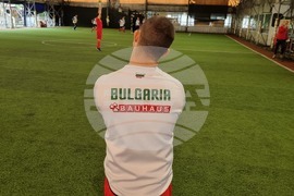 Република Северна Македония - Международен турнир по футбол на лица с даунов синдром