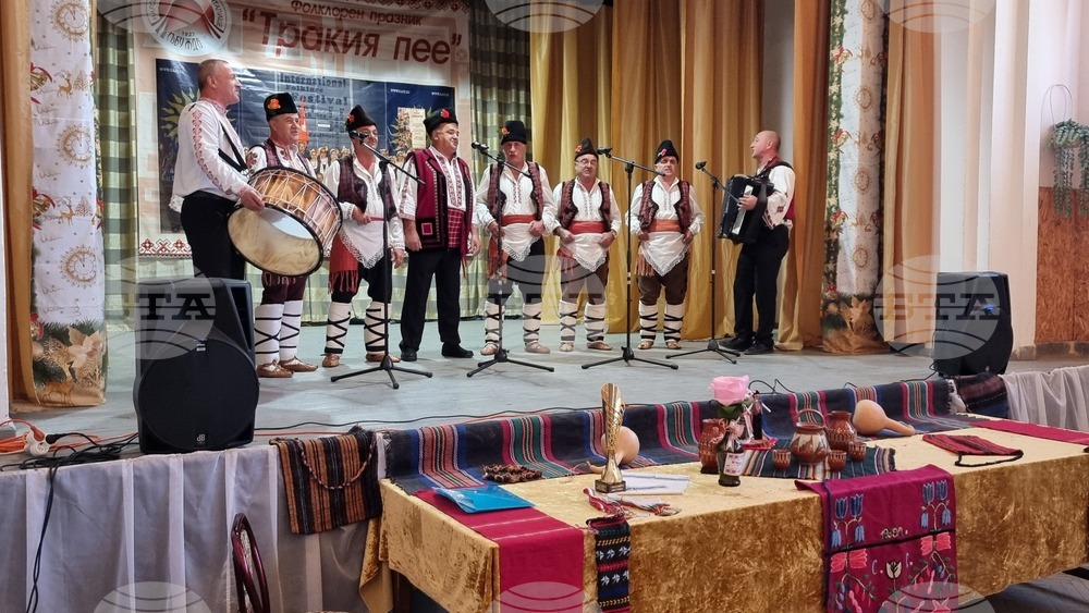 Село Радиево - фолклорен празник "Тракия пее"
