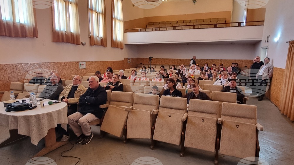 Село Радиево - фолклорен празник "Тракия пее"