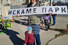 Жители - протест