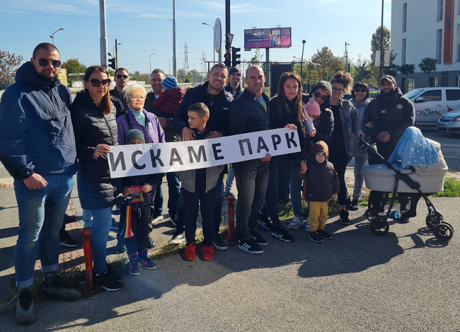 Жители - протест