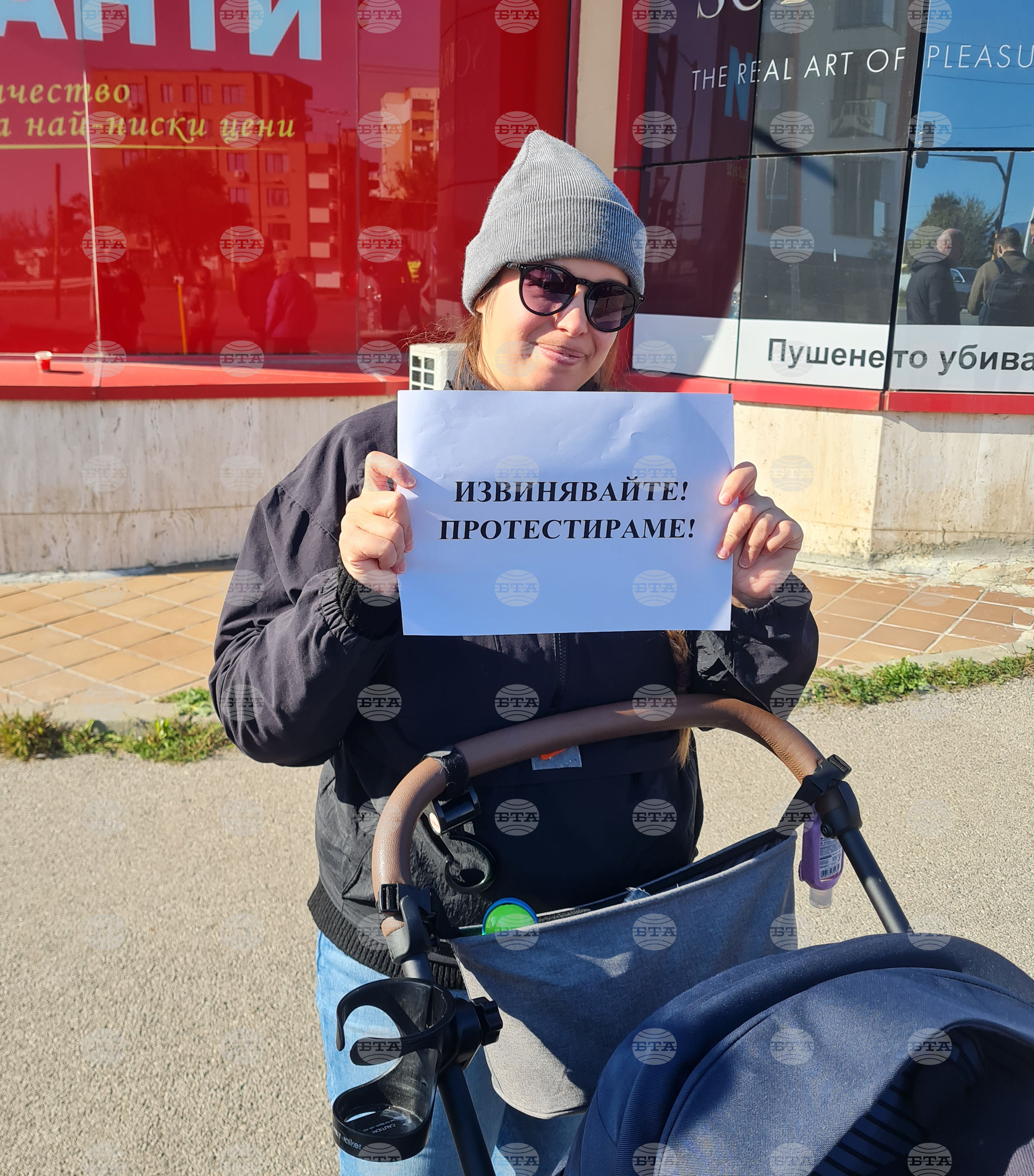 Жители - протест