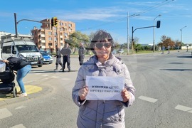 Жители - протест