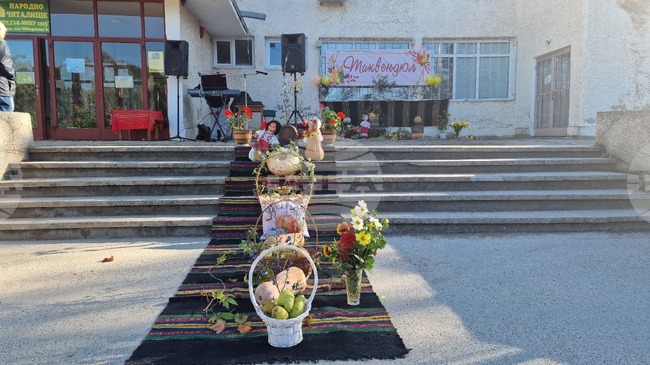 Пазители на автентични и съвременни рецепти се събират на традиционния празник на тиквата и дюлята в кубратското село Юпер