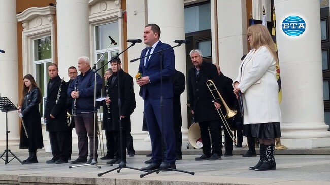 Днес Перник чества своя празник