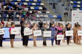 Самоков - международен турнир по художествена гимнастика - откриване