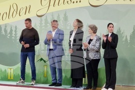 Самоков - международен турнир по художествена гимнастика - откриване