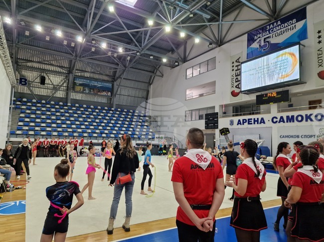 Самоков - международен турнир по художествена гимнастика - откриване