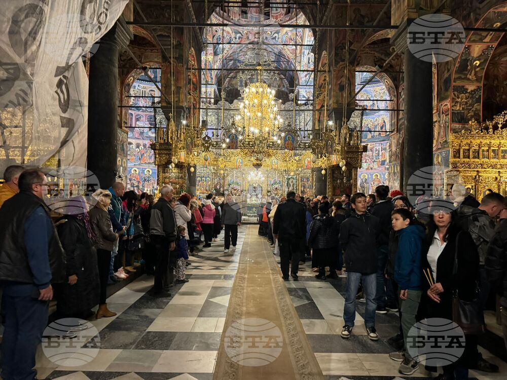 Рилски манастир - Отчовден - храмов празник