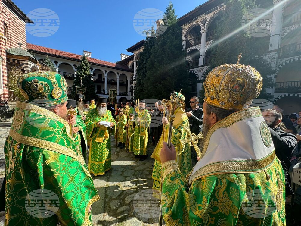 Рилски манастир - Отчовден - храмов празник