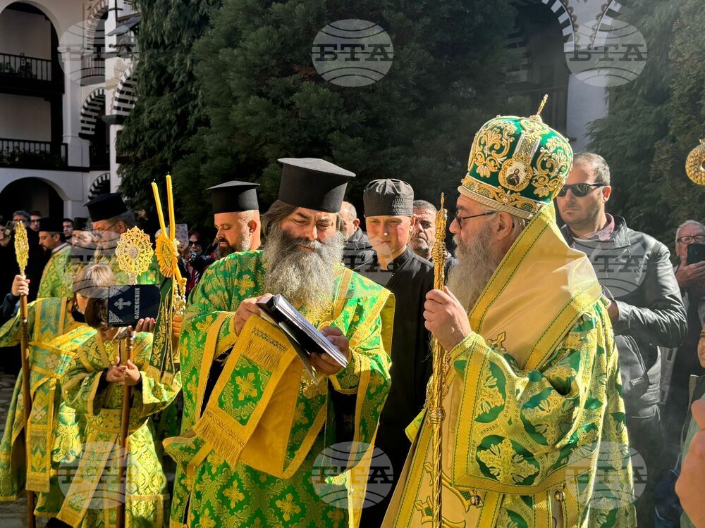 Рилски манастир - Отчовден - храмов празник
