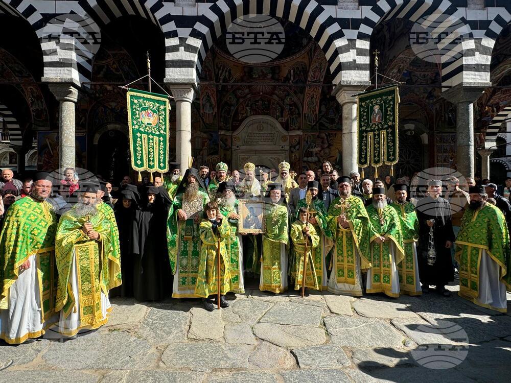 Рилски манастир - Отчовден - храмов празник