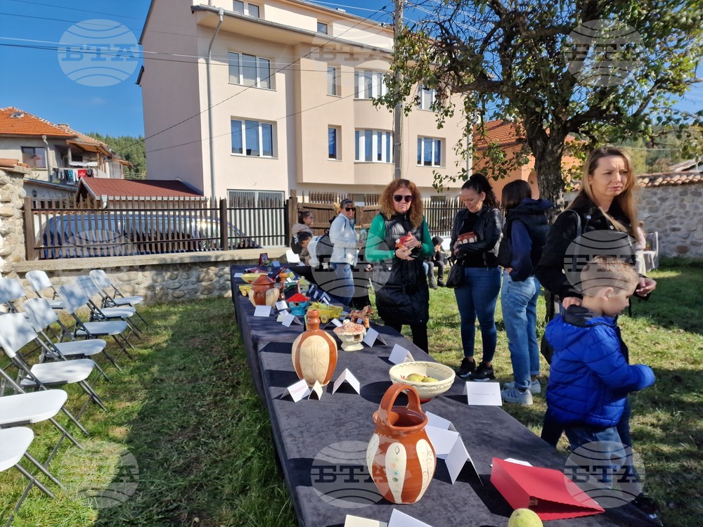 Самоков - Графична база - керамична изложба