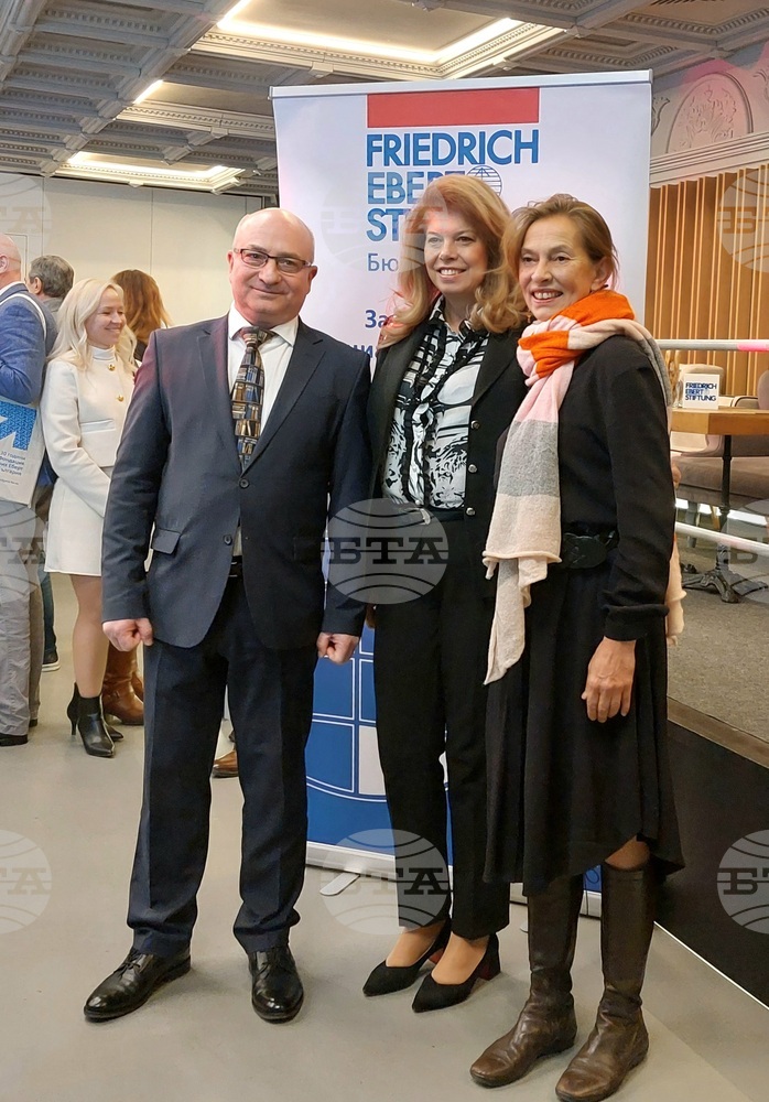 Friedrich-Ebert-Stiftung Bulgaria Office Marks 30th Anniversary